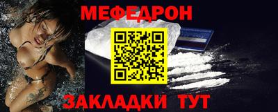 сатива Кумертау