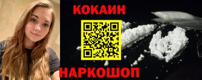 сатива Кумертау
