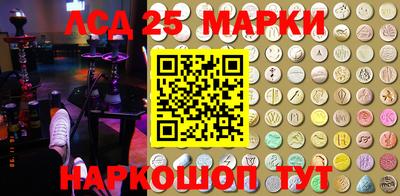 наркотики Кулебаки