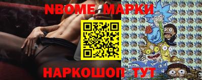 сатива Кумертау