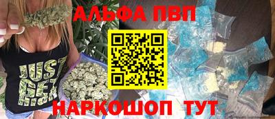 синтетический гашиш Кунгур