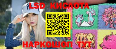 сатива Кумертау