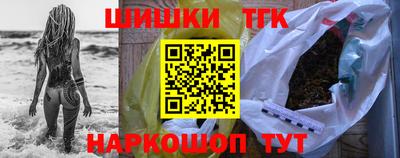 сатива Кумертау