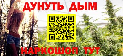 сатива Кумертау