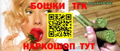 наркотики Кулебаки