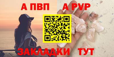 наркотики Кулебаки