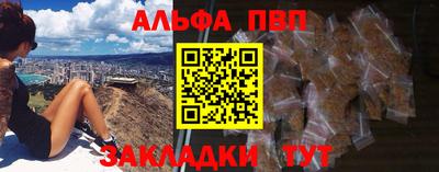 наркотики Кулебаки