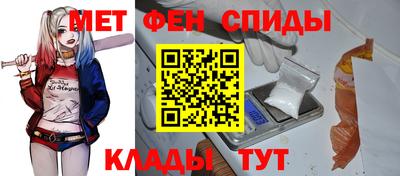 наркотики Кулебаки