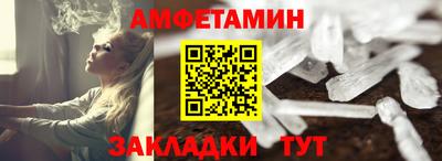 наркотики Кулебаки
