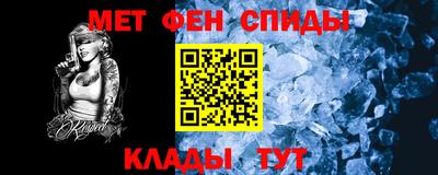 синтетический гашиш Кунгур