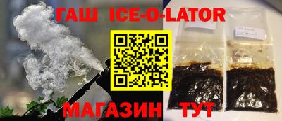 сатива Кумертау