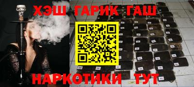 сатива Кумертау