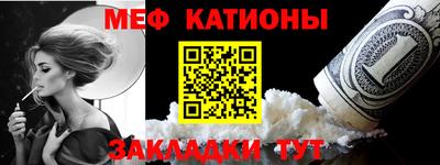 наркотики Кулебаки