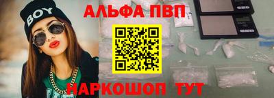 сатива Кумертау